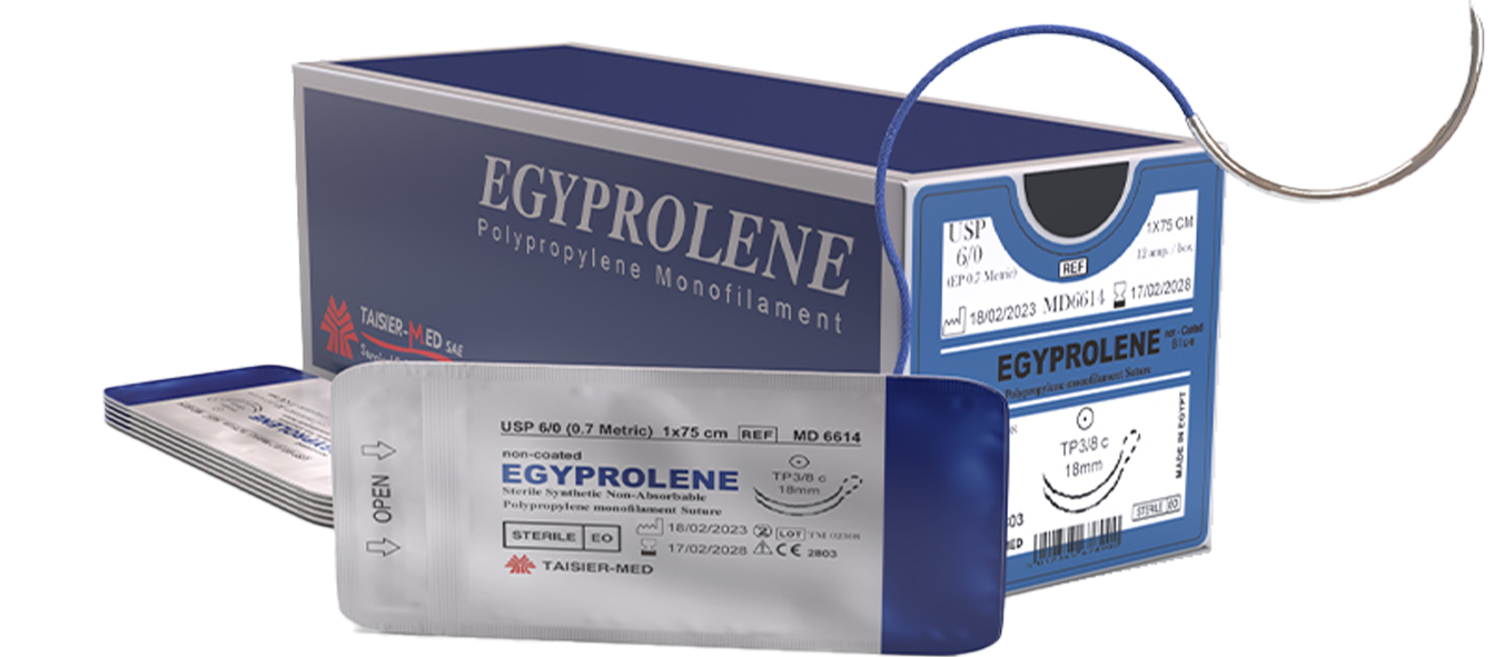 Suture Egyprolene Box